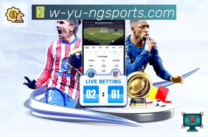 ng体育 精彩赛事